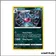 Rare - Pokemon - Poing de Fusion - Coatox 166/264