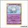 Rare - Pokemon - Poing de Fusion - Corayôme de Galar 118/264