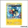 Rare - Pokemon - Primo Choc - Lampéroie 64/160