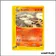 Rare - Pokemon - Skyridge - Arcanine 3/144
