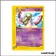 Rare - Pokemon - Skyridge - Xatu 35/144
