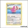 Rare - Pokemon - Styles de Combat - Coudlangue 114/163