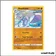 Rare - Pokemon - Styles de Combat - Shaofouine 77/163
