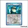Rare - Pokemon - Tempête Plasma - Ronflex 101/135