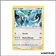 Rare - Pokemon - Ténèbres Embrasées - Lugia 140/201