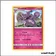 Rare - Pokemon - Tonnerre Perdu - Granbull 138/214