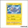 Rare - Pokemon - Tonnerre Perdu - Lanturn 74/214