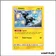 Rare - Pokemon - Tonnerre Perdu - Zéblitz 82/214