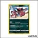 Rare - Pokemon - Voltage Éclatant - Crocorible 109/185