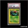 Reverse - Pokemon - Expedition - Florizarre - 68/165 - PSA 7 - Français