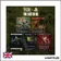 Secret Lair - Magic the Gathering - Playstation : The Last of Us Part 1 - Non Foil - Scellé - Anglais