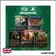 Secret Lair - Magic the Gathering - Playstation : Uncharted - Non Foil - Scellé - Anglais