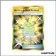 Secrete - Pokemon - Alliance Infaillible - Barrière de Métal Renforcé 232/214