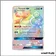 Secrete - Pokemon - Alliance Infaillible - Tortank GX 218/214