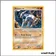 Secrete - Pokemon - Arceus - Arceus AR8