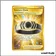 Secrete - Pokemon - Astres Radieux - Ceinture Choix 211/189