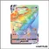 Secrete - Pokemon - Clash des Rebelles - Lanssorien VMAX 197/192