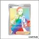 Secrete - Pokemon - Clash des Rebelles - Liv 202/192