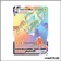Secrete - Pokemon - Clash des Rebelles - Salarsen VMAX 196/192