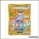 Secrete - Pokemon - Couronne Stellaire - Terapagos-ex 173/142