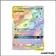 Secrete - Pokemon - Duo de Choc - Celebi et Florizarre GX 182/181