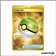 Secrete - Pokemon - Écarlate et Violet de Base - Faiblo Ball 255/198
