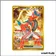 Secrete - Pokemon - Écarlate et Violet de Base - Koraidon-ex 254/198
