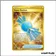 Secrete - Pokemon - Écarlate et Violet de Base - Super Bonbon 256/198