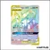Secrete - Pokemon - Éclipse Cosmique - Arceus, Dialga et Palkia GX 258/236