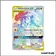 Secrete - Pokemon - Éclipse Cosmique - Reshiram et Zekrom GX 259/236