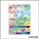 Secrete - Pokemon - Éclipse Cosmique - Silvallié GX 262/236