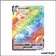 Secrete - Pokemon - Épée et Bouclier de Base - Ronflex VMAX 206/202