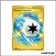 Secrete - Pokemon - Étincelles Déferlantes - Énergie Propulsion 252/191