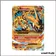 Secrete - Pokemon - Étincelles - M Dracaufeu EX 107/106