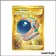 Secrete - Pokemon - Évolution Céleste - Casque Intégral 231/203