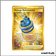Secrete - Pokemon - Évolution Céleste - Mélange Multivitaminé 229/203