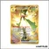 Secrete - Pokemon - Évolutions à Paldea - Miascarade-ex 271/193