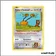 Secrete - Pokemon - Évolutions - Doduo d'Imakuni? 112/108