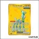 Secrete - Pokemon - Forces Temporelles - Chef-de-Fer-ex 216/162