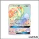 Secrete - Pokemon - Gardiens Ascendants - Draïeul GX 160/145