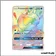 Secrete - Pokemon - Gardiens Ascendants - Froussardine GX 151/145