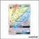 Secrete - Pokemon - Gardiens Ascendants - Nymphali GX 158/145