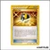 Secrete - Pokemon - Glaciation Plasma - Hyper Ball 122/116