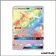 Secrete - Pokemon - Harmonie des Esprits - Heatran GX 238/236