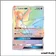 Secrete - Pokemon - Harmonie des Esprits - Latios GX 243/236