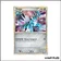 Secrete - Pokemon - L'Appel Des Légendes - Dialga SL2