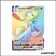 Secrete - Pokemon - La Voie du Maître - Gardevoir VMAX 76/73