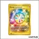 Secrete - Pokemon - Mascarade Crépusculaire - Énergie Lumineuse 226/167