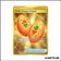 Secrete - Pokemon - Mascarade Crépusculaire - Poffin Copain-Copain 223/167