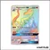 Secrete - Pokemon - Ombres Ardentes - Malamandre GX 151/147